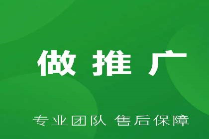 某品牌通过头条信息流广告实现品牌突围的案例